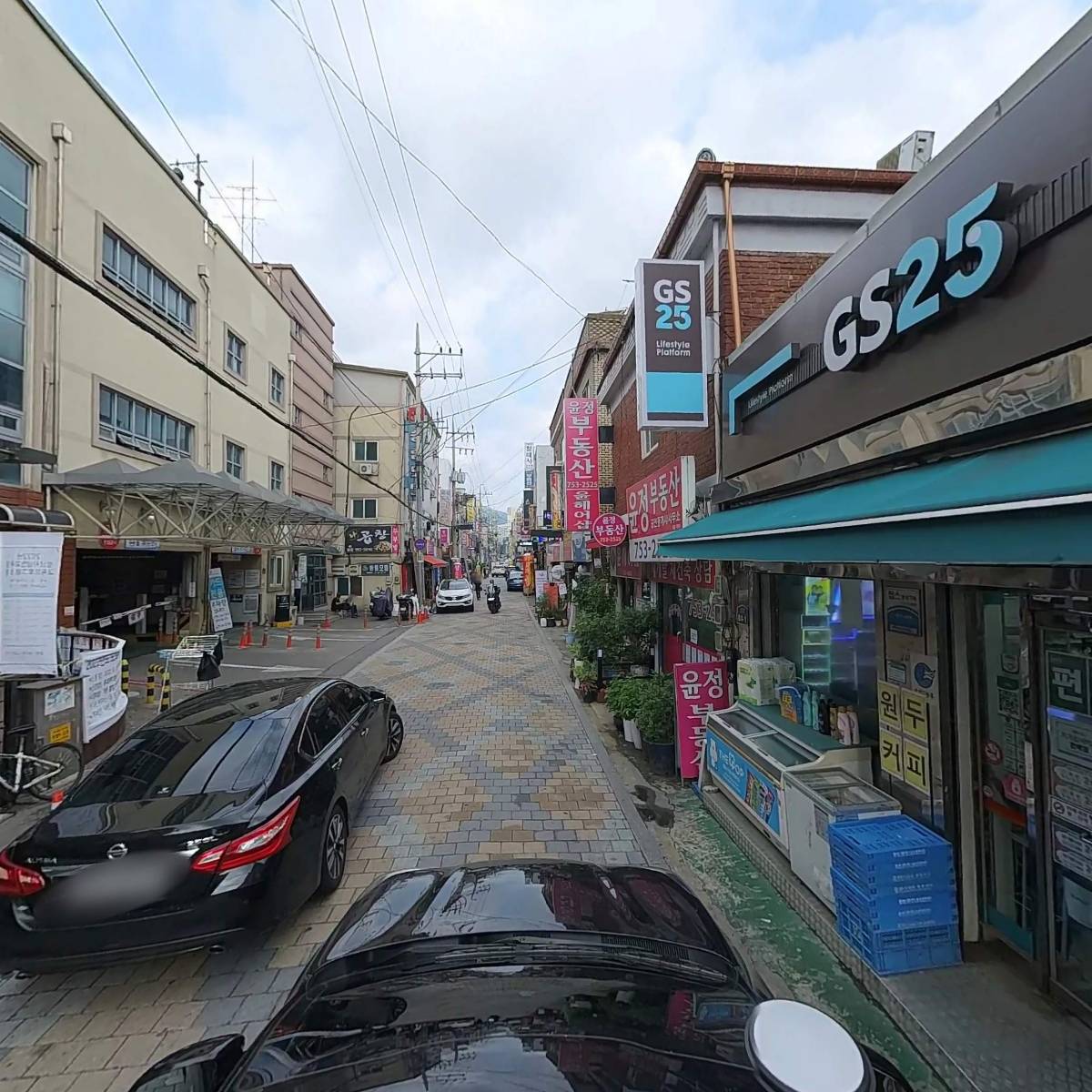 재단법인 성남시 상권활성화재단_4