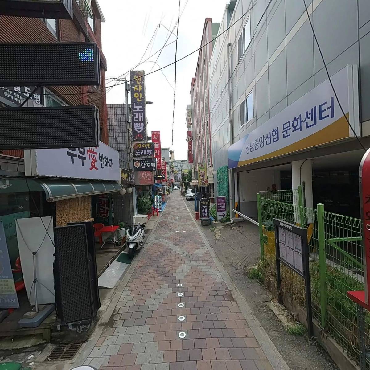 더행복한밥상_2