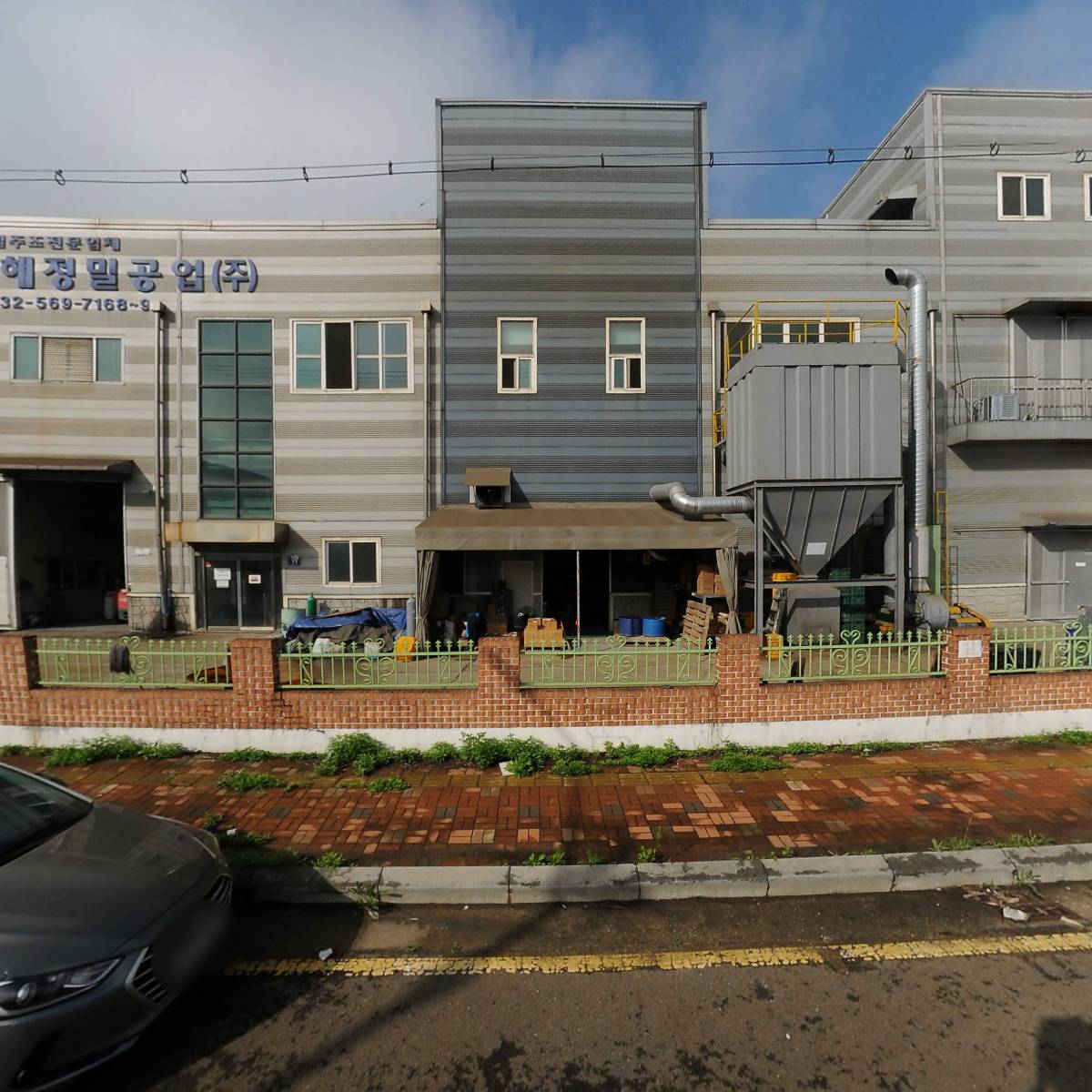청해정밀공업(주)_3