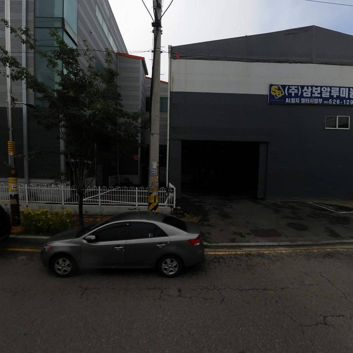 (주)플로우닉스