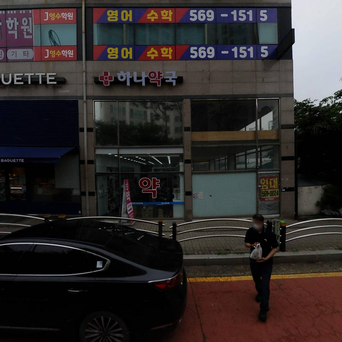 검단자이1단지아파트입주자대표회의