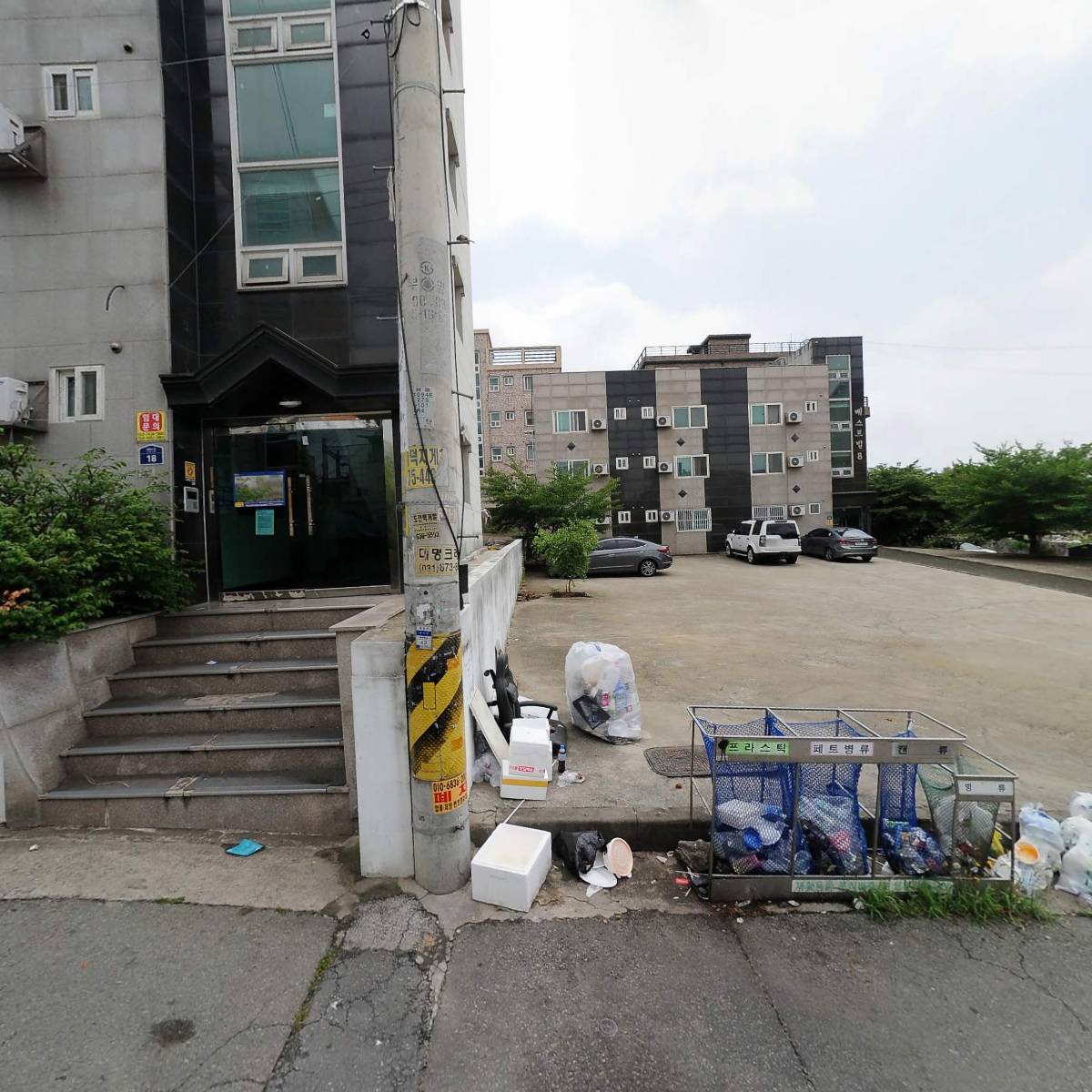 KKC베스트빌