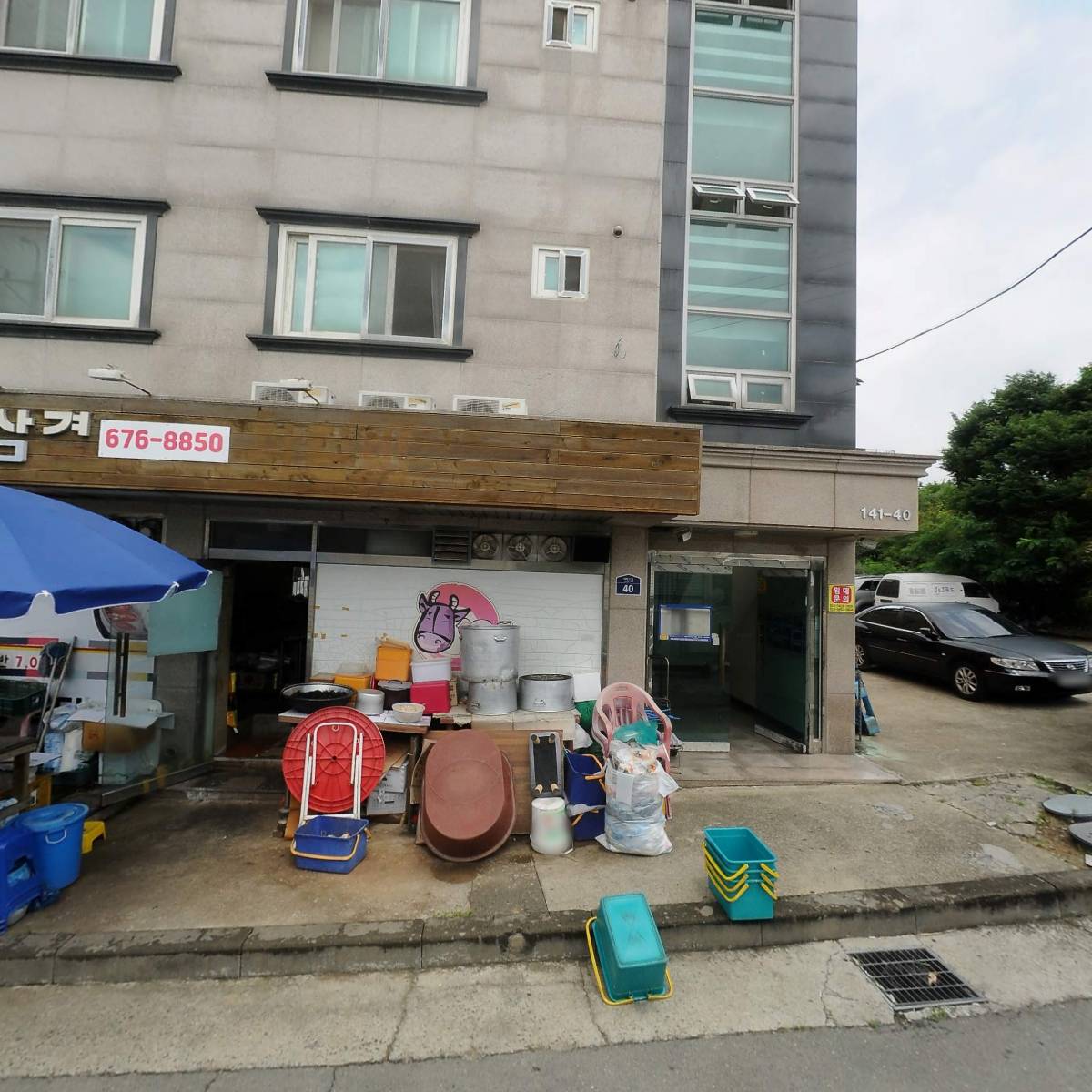 처음본 명품 민물장어_3