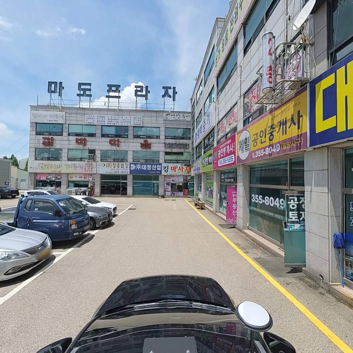 대박중기_4