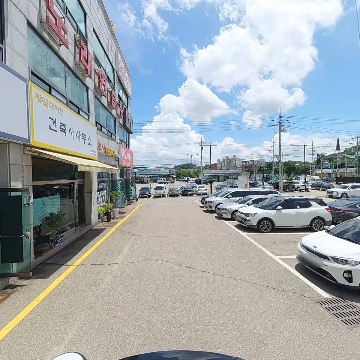 대박중기_2