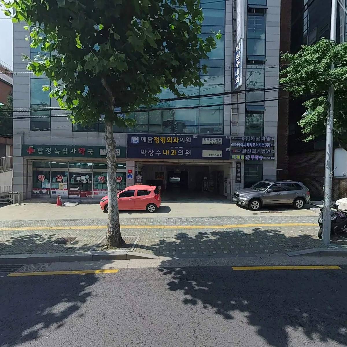 에이씨티카고서비스(주)