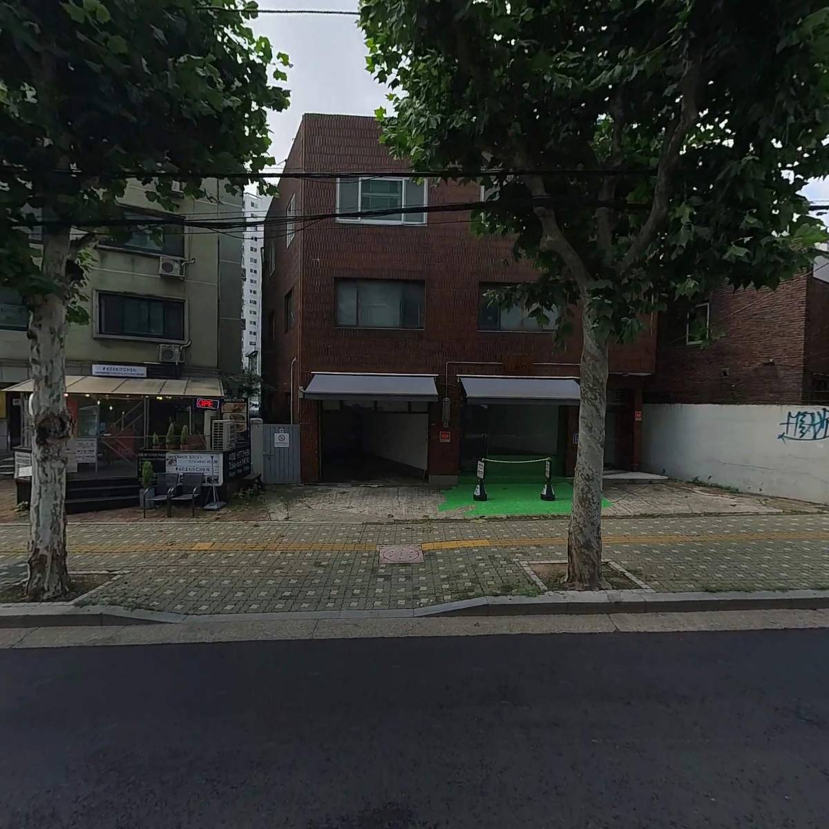 보원통상