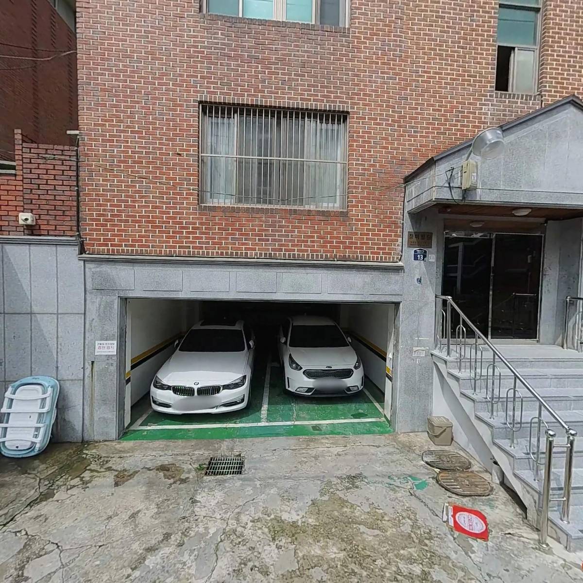 (주)신한은행보문동지점_3