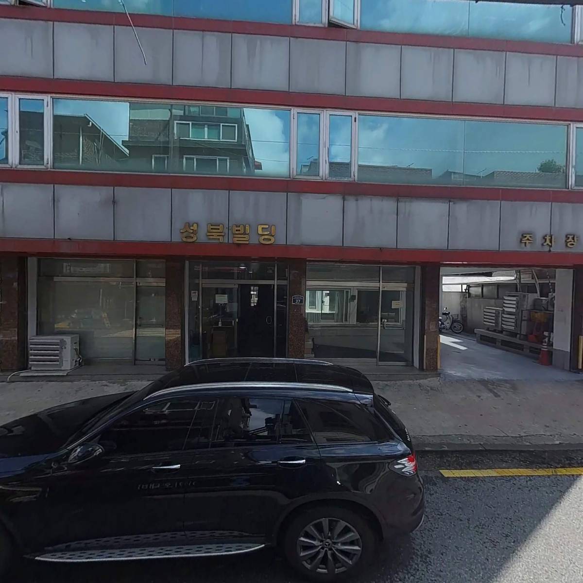 주식회사 더기가
