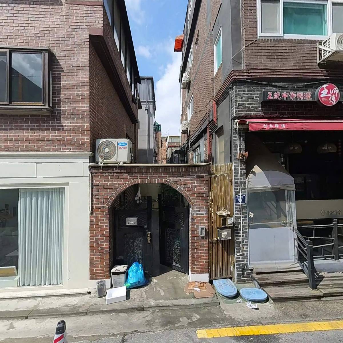 주식회사 더기가_3