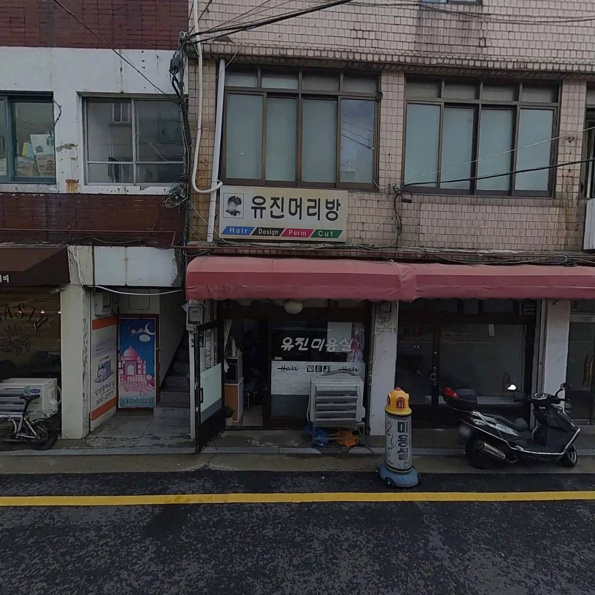 주식회사 태강티엠에스_3