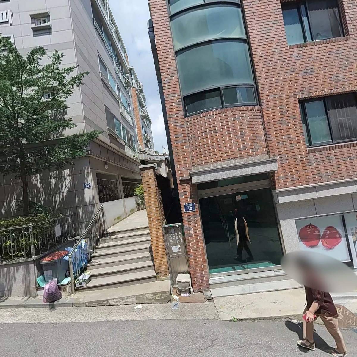 브릴리언트