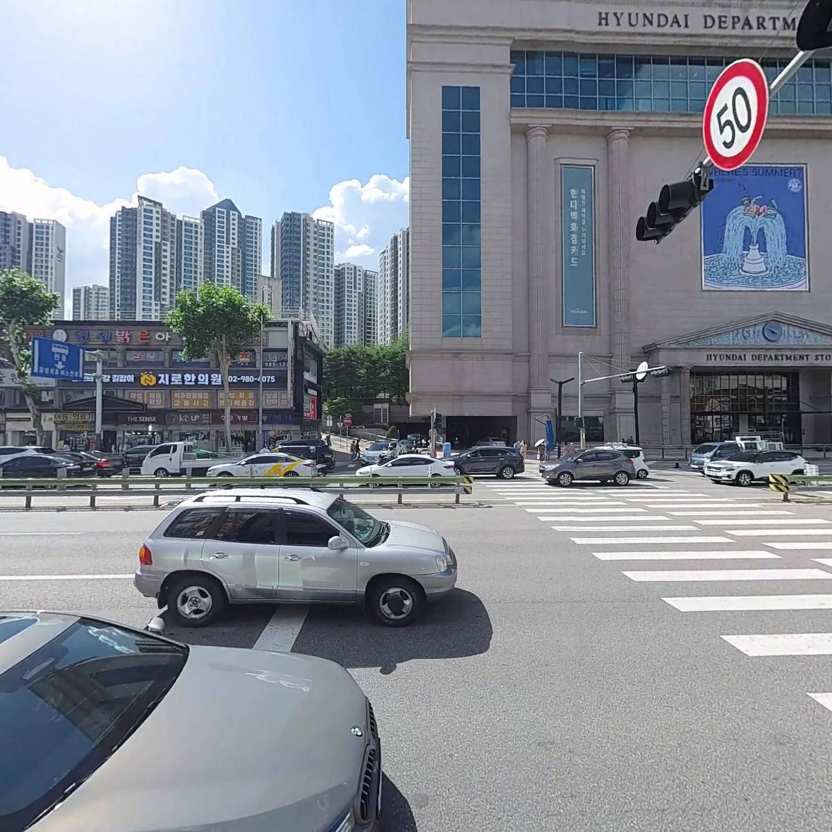 이철헤어커커길음뉴타운점_3