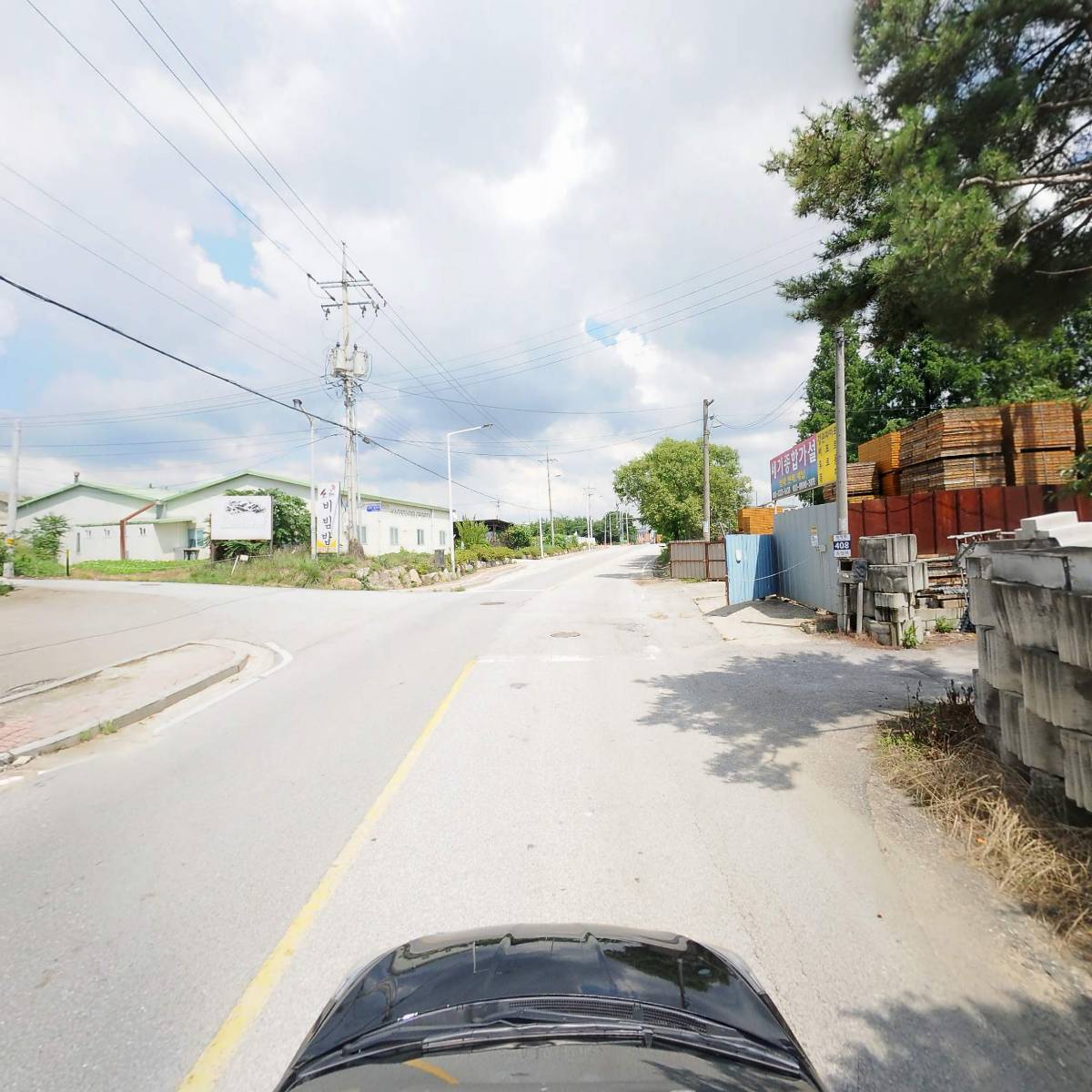 일송건설(주)_4