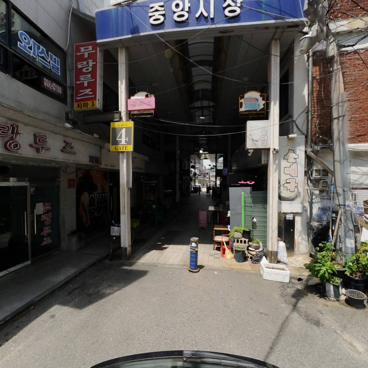 MC코스메틱_2