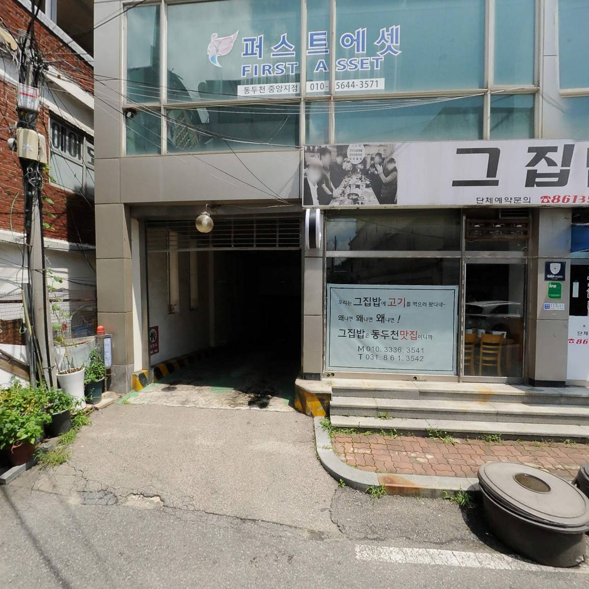 MC코스메틱_3
