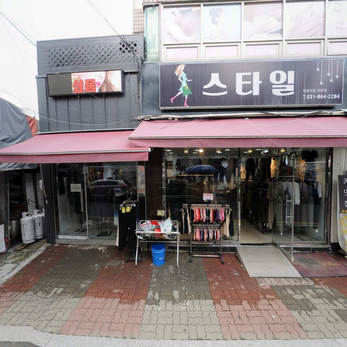 농협중앙회 동두천시지부