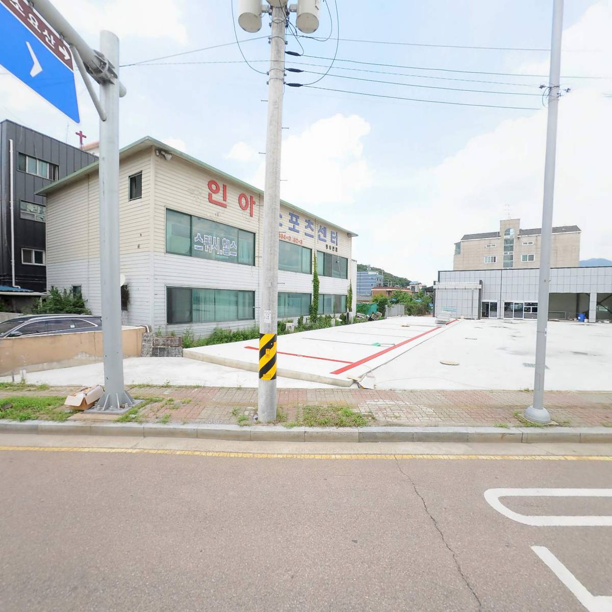 열방인테리어