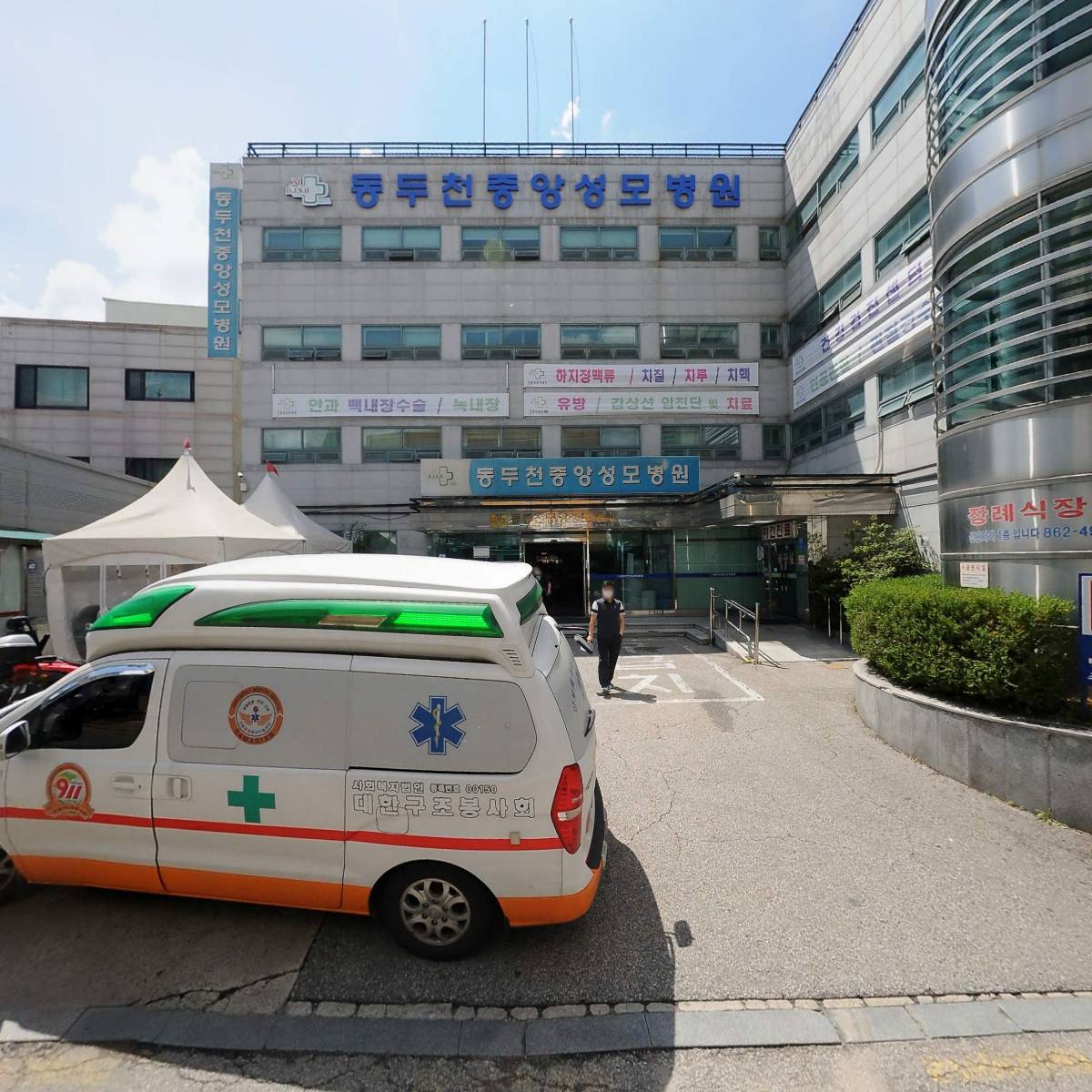 유한회사 제이프로젝트