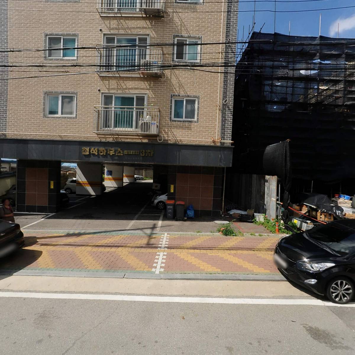 마이홈건설_3