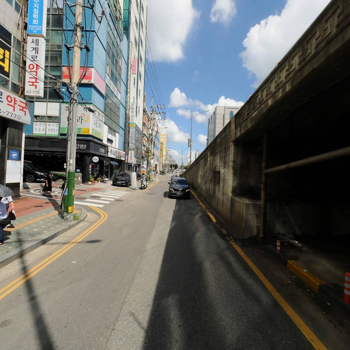 동일종합건설(주)_2