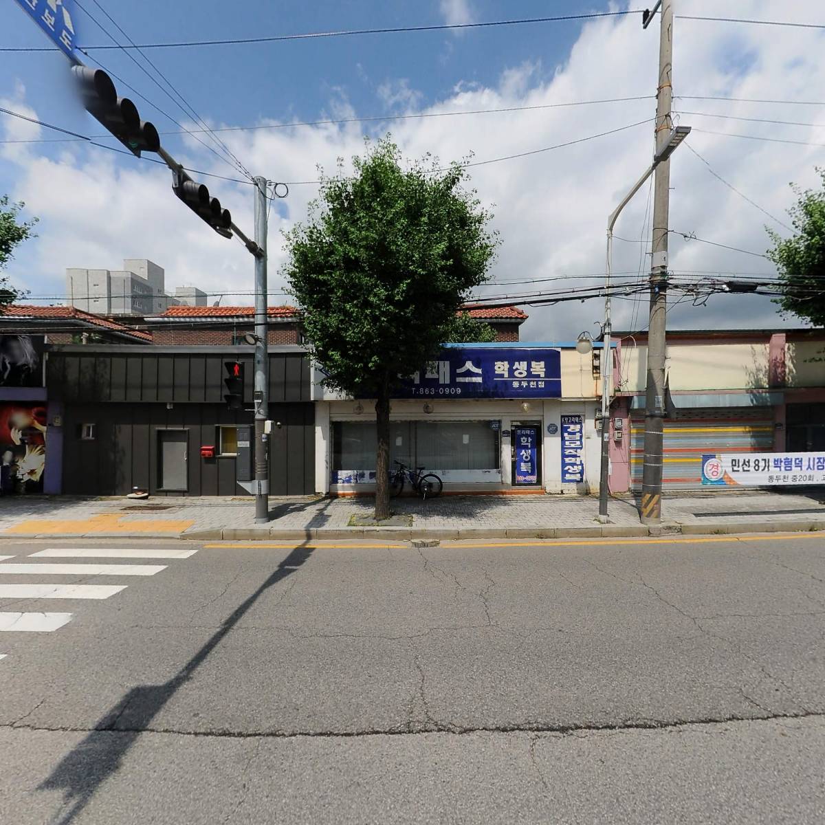이담재가복지센터_3