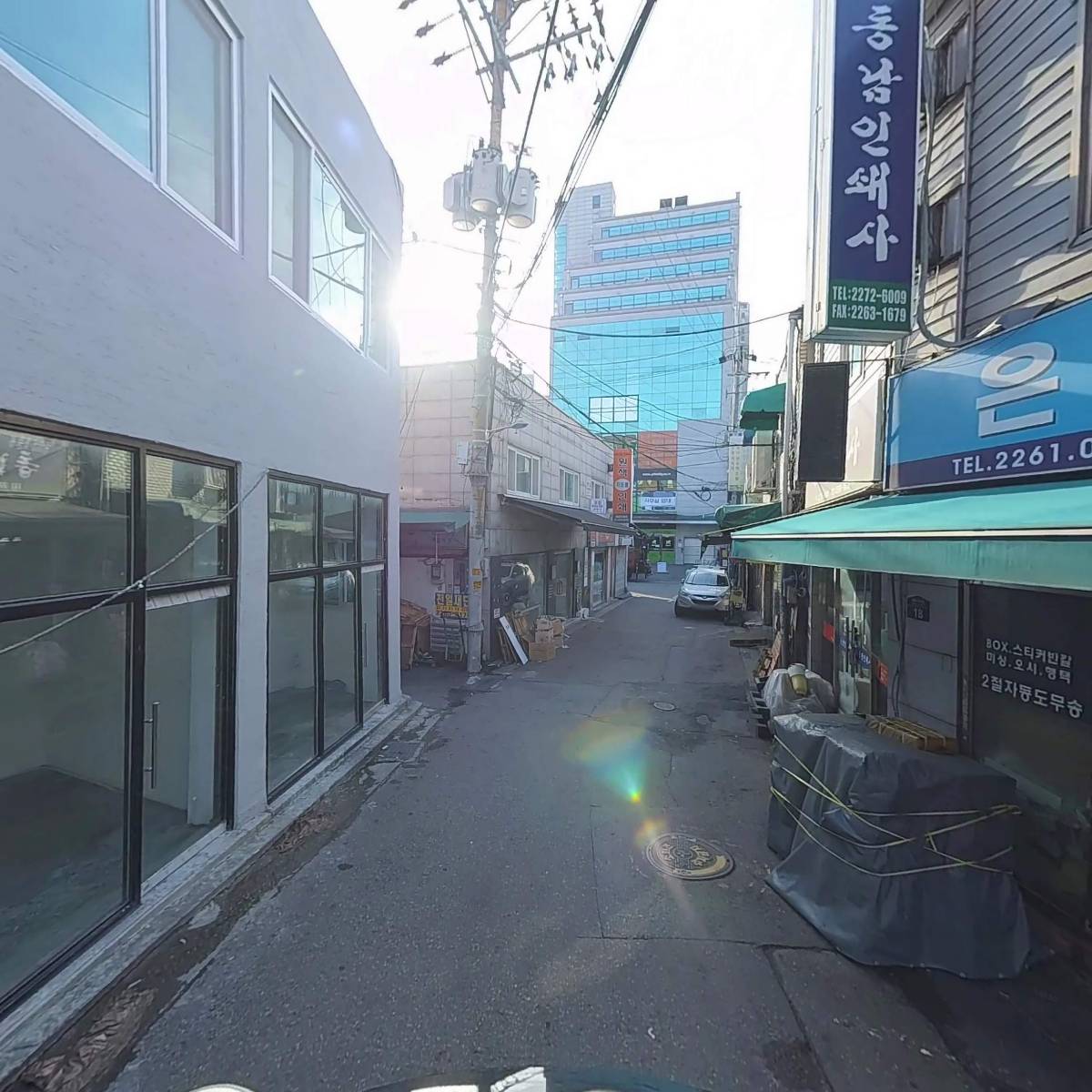 일심재단_2