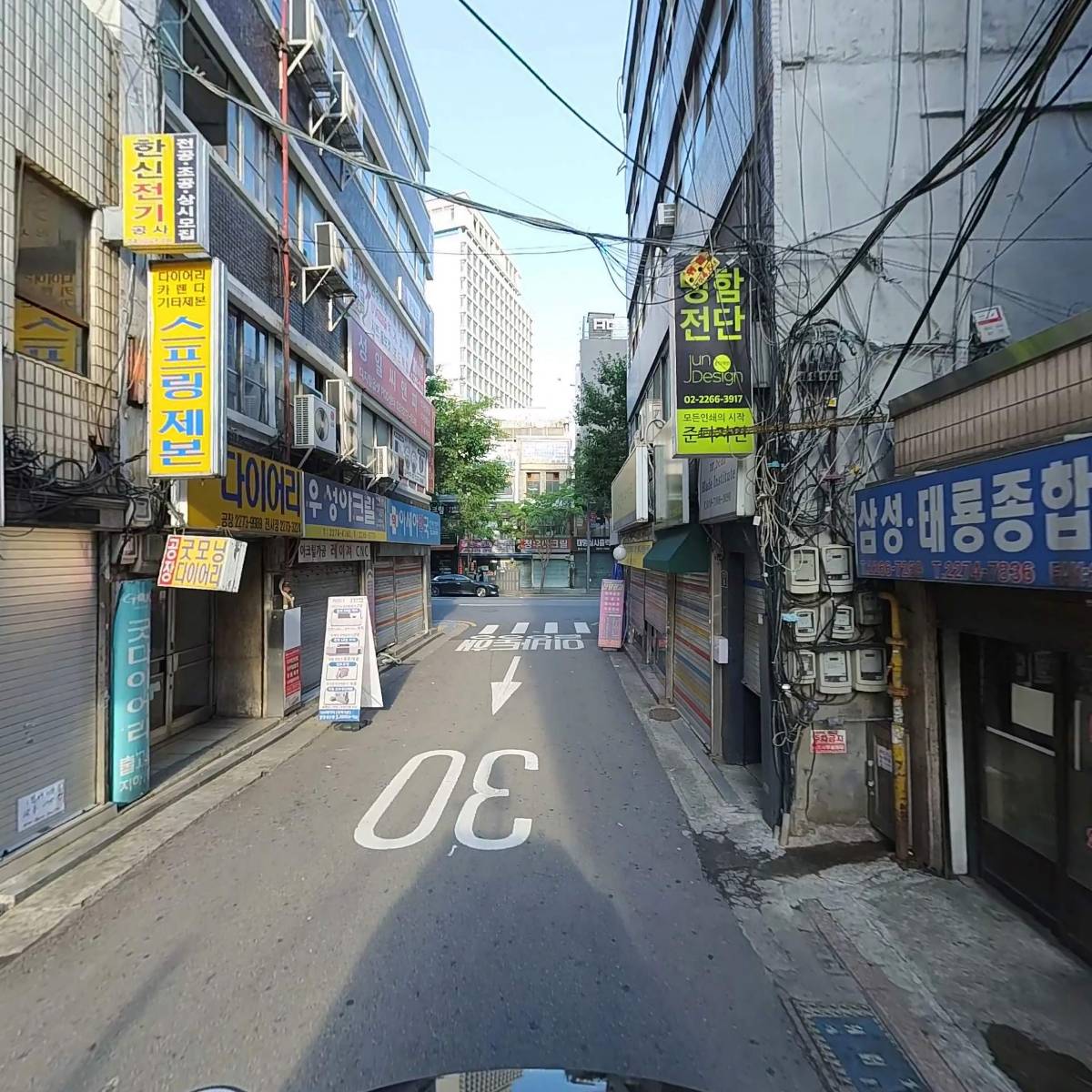 타케리아스탠_2