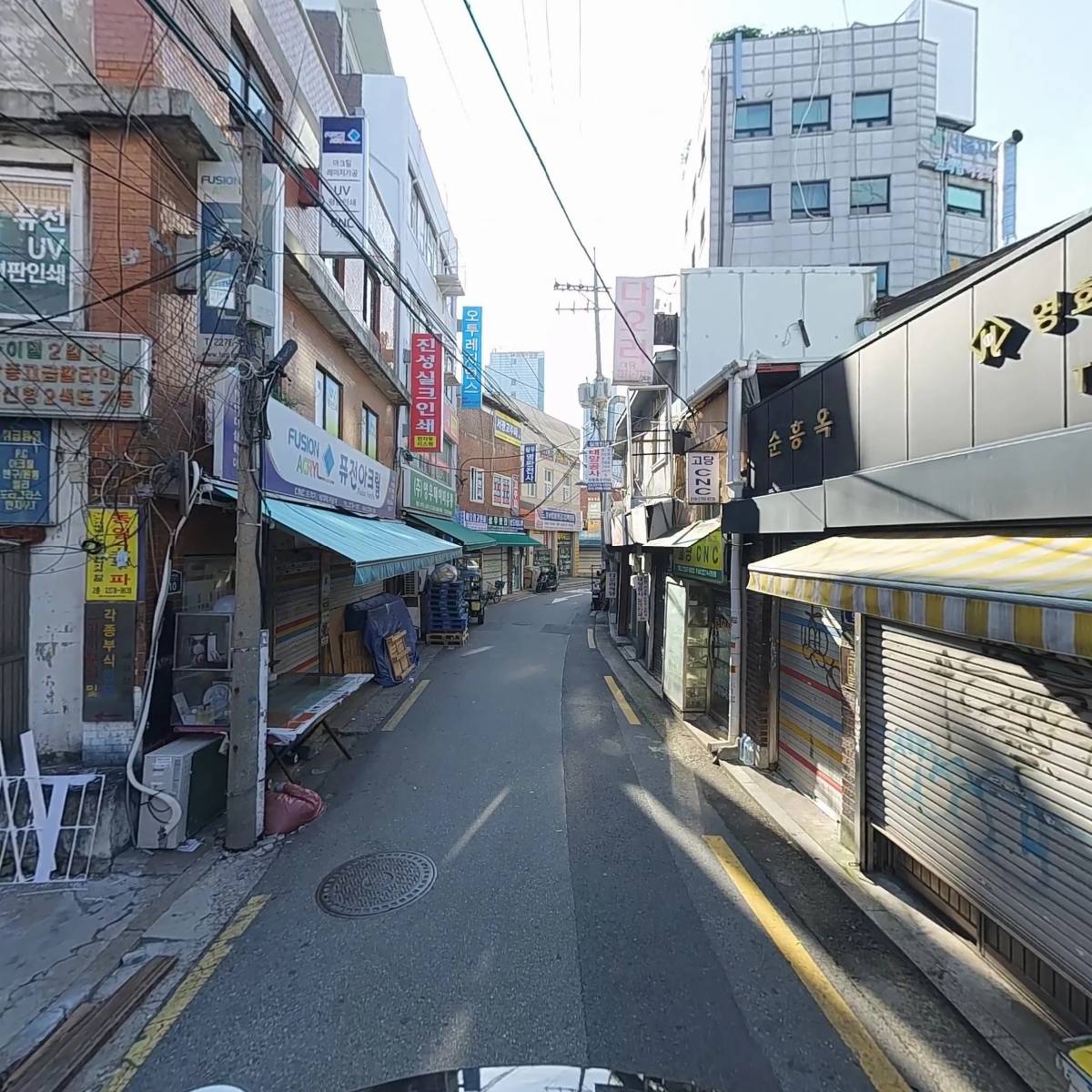 정우토탈패키지_2