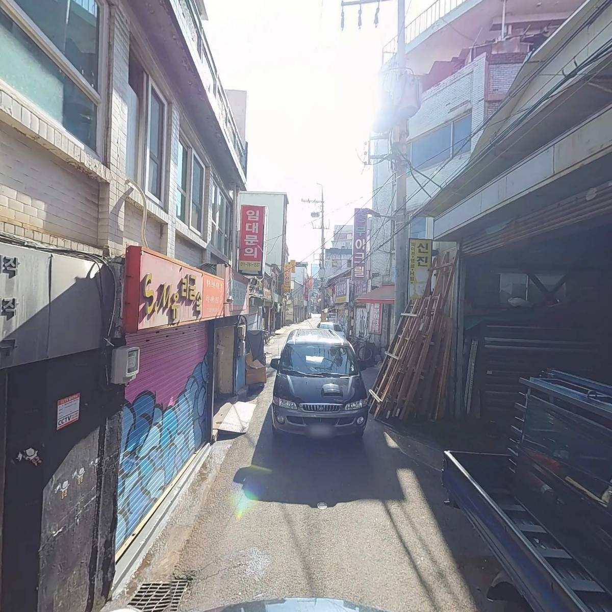 신진철강_2