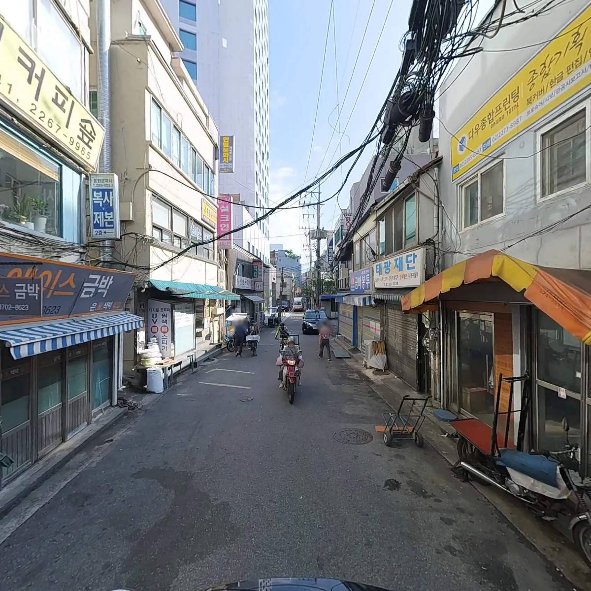 주식회사25시퀵콜센터_2