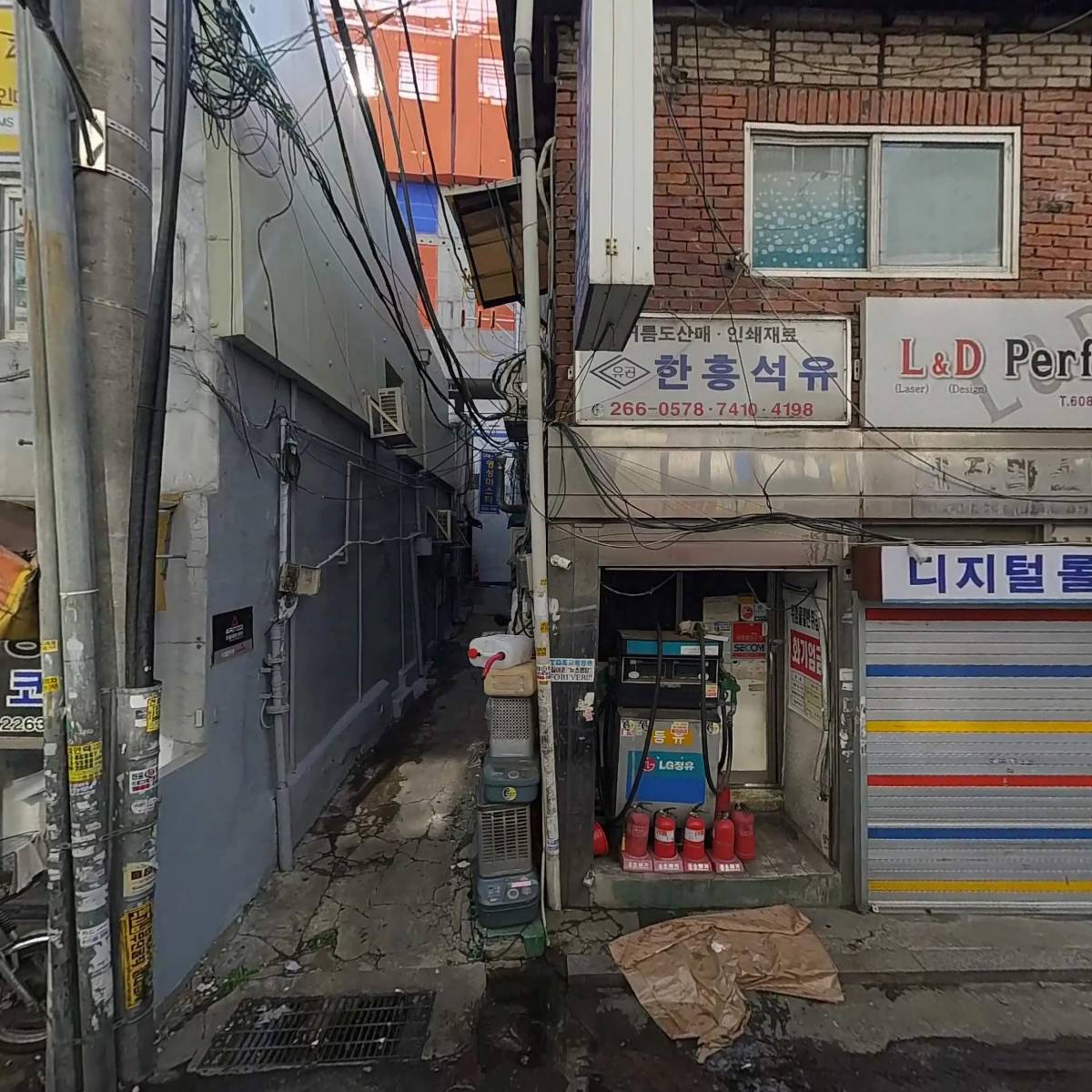 주식회사25시퀵콜센터_3