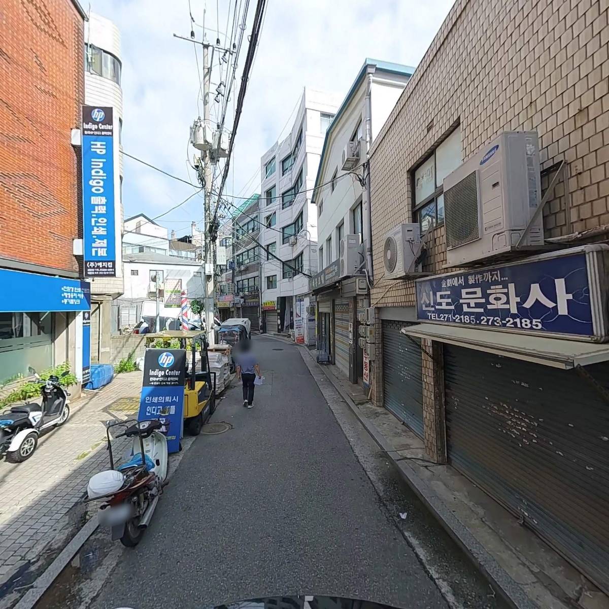 이레아트_2