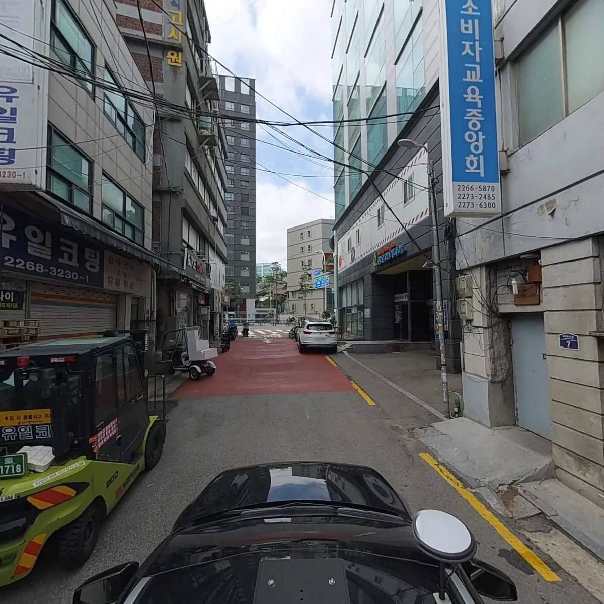 (사)소비자교육중앙회_4