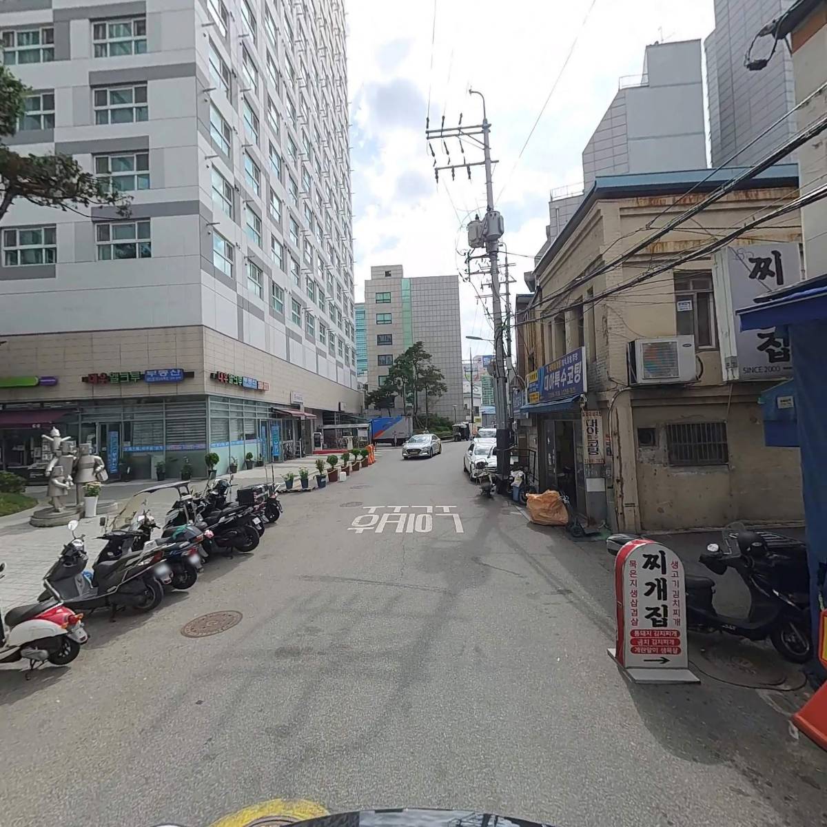 선진지류판매(주)_2