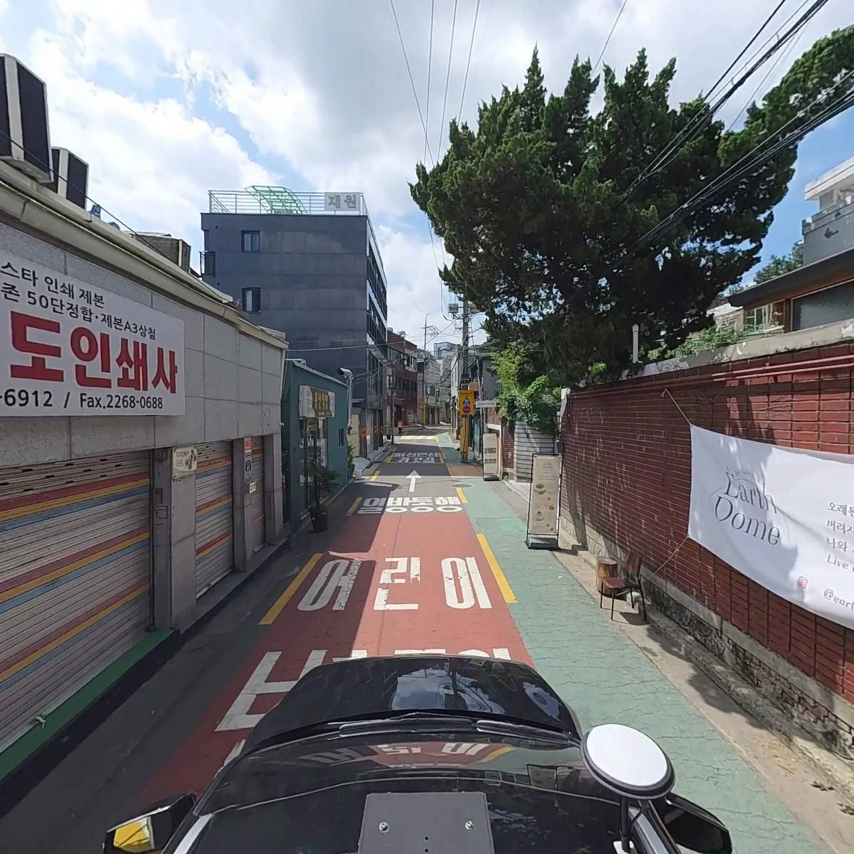 대진상사_4