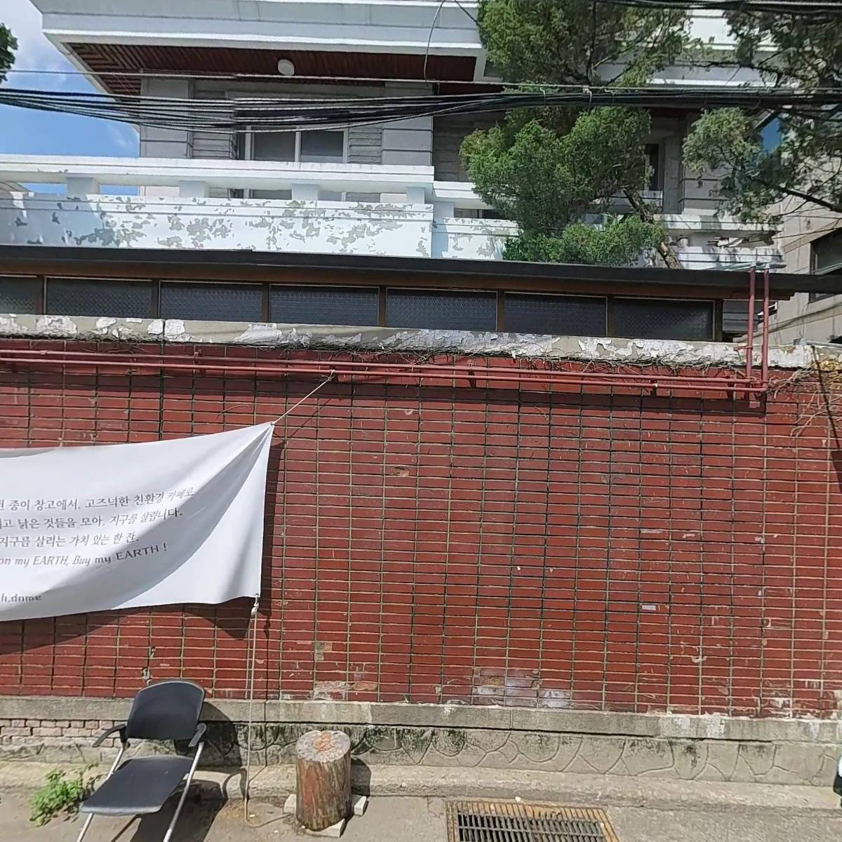 대진상사