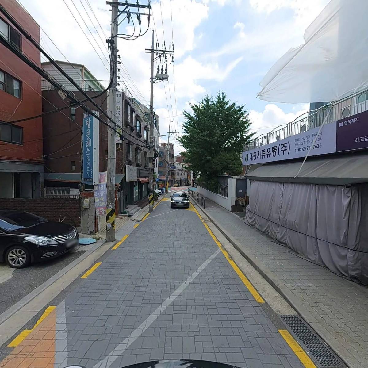 (주)서경문화_2