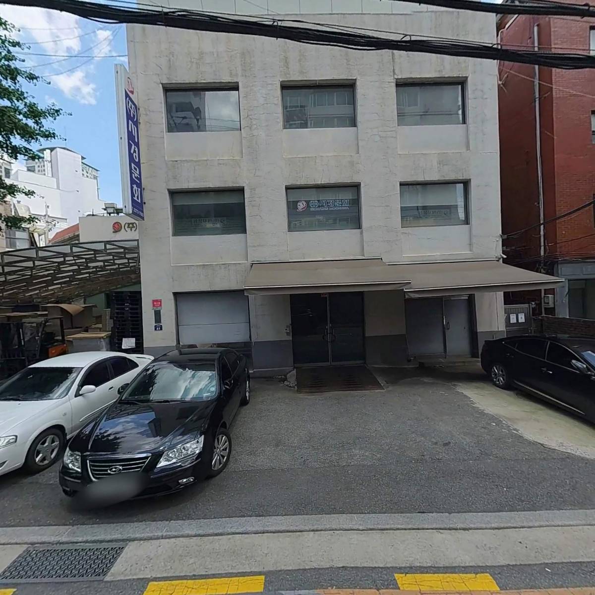 (주)서경문화