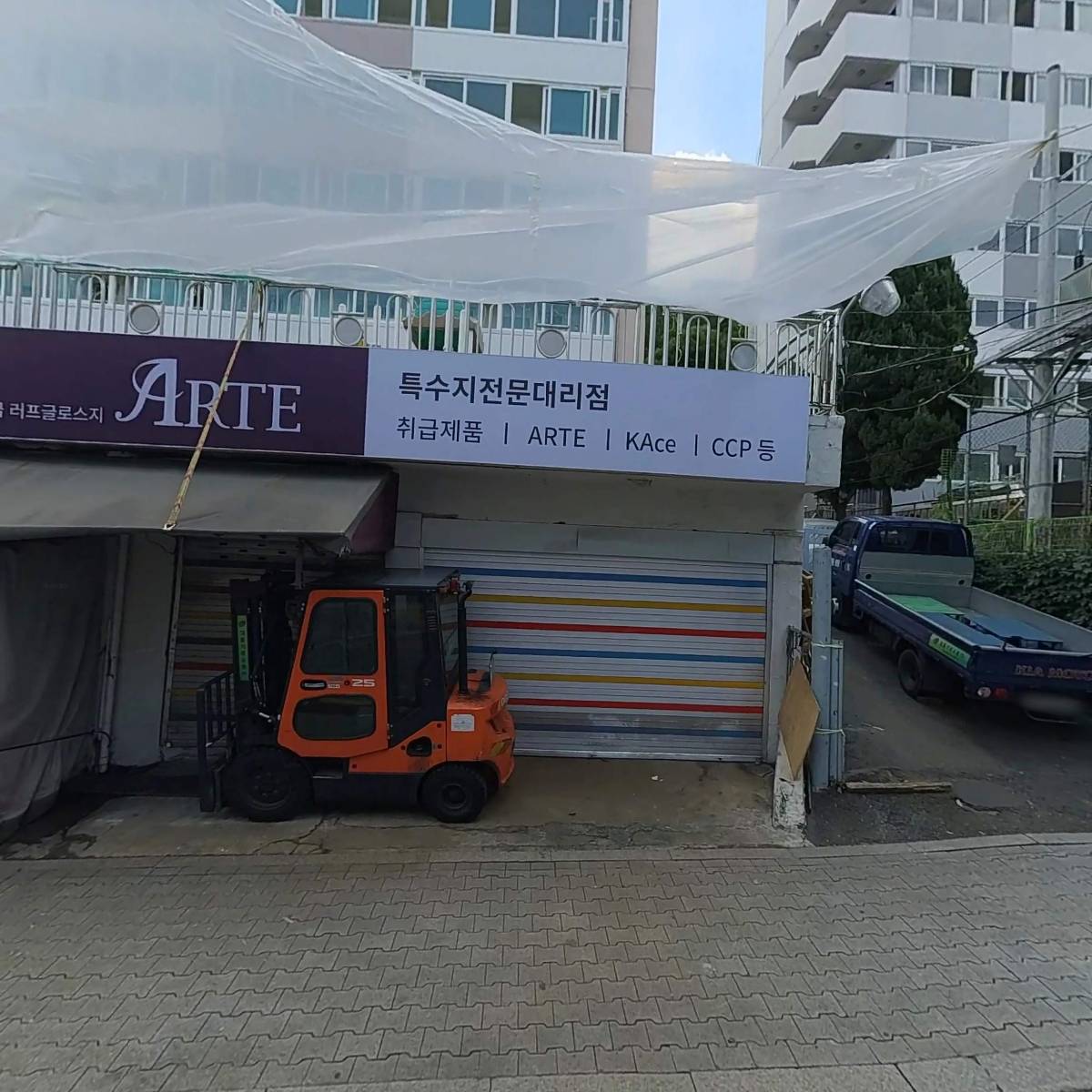 (주)서경문화_3