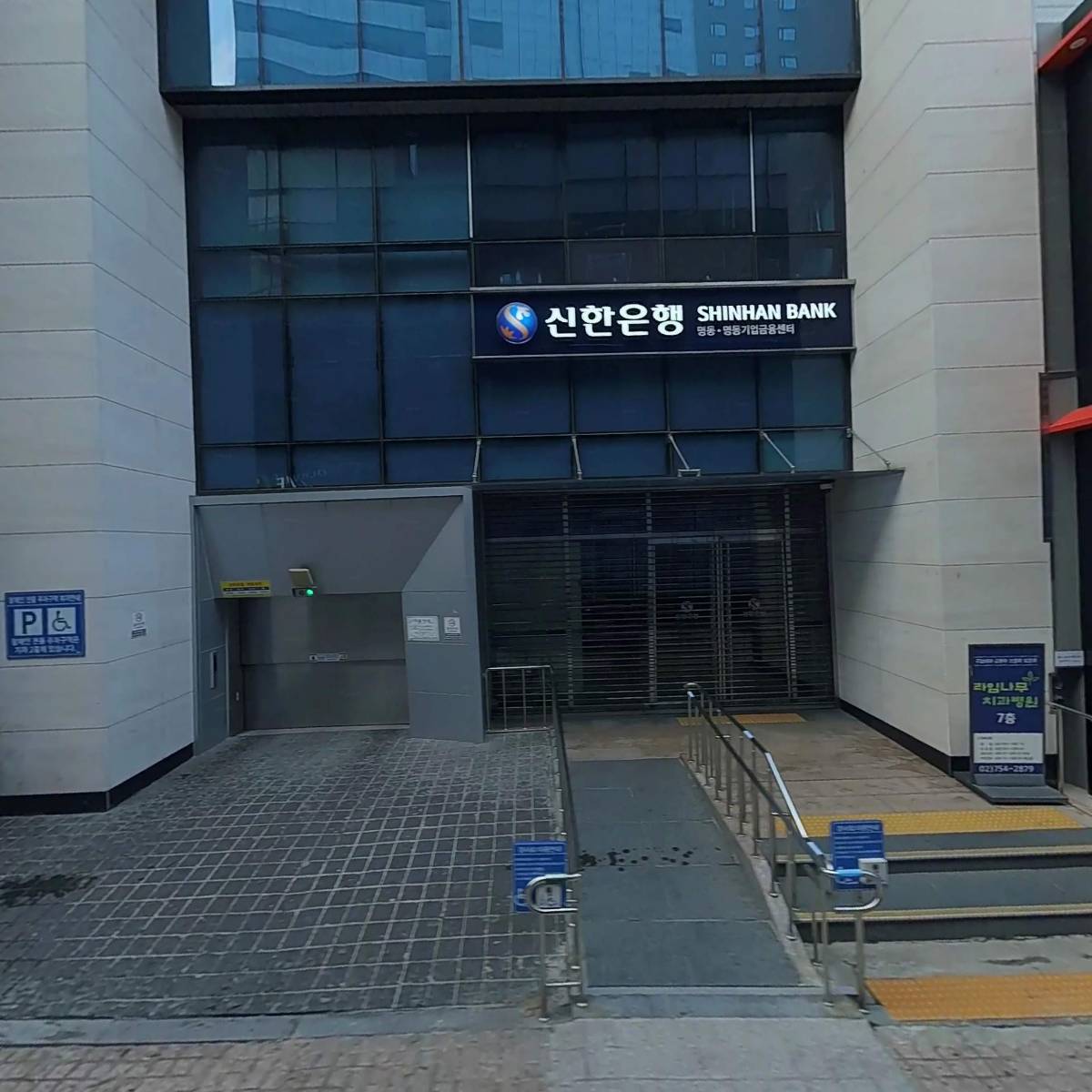 엠마오
