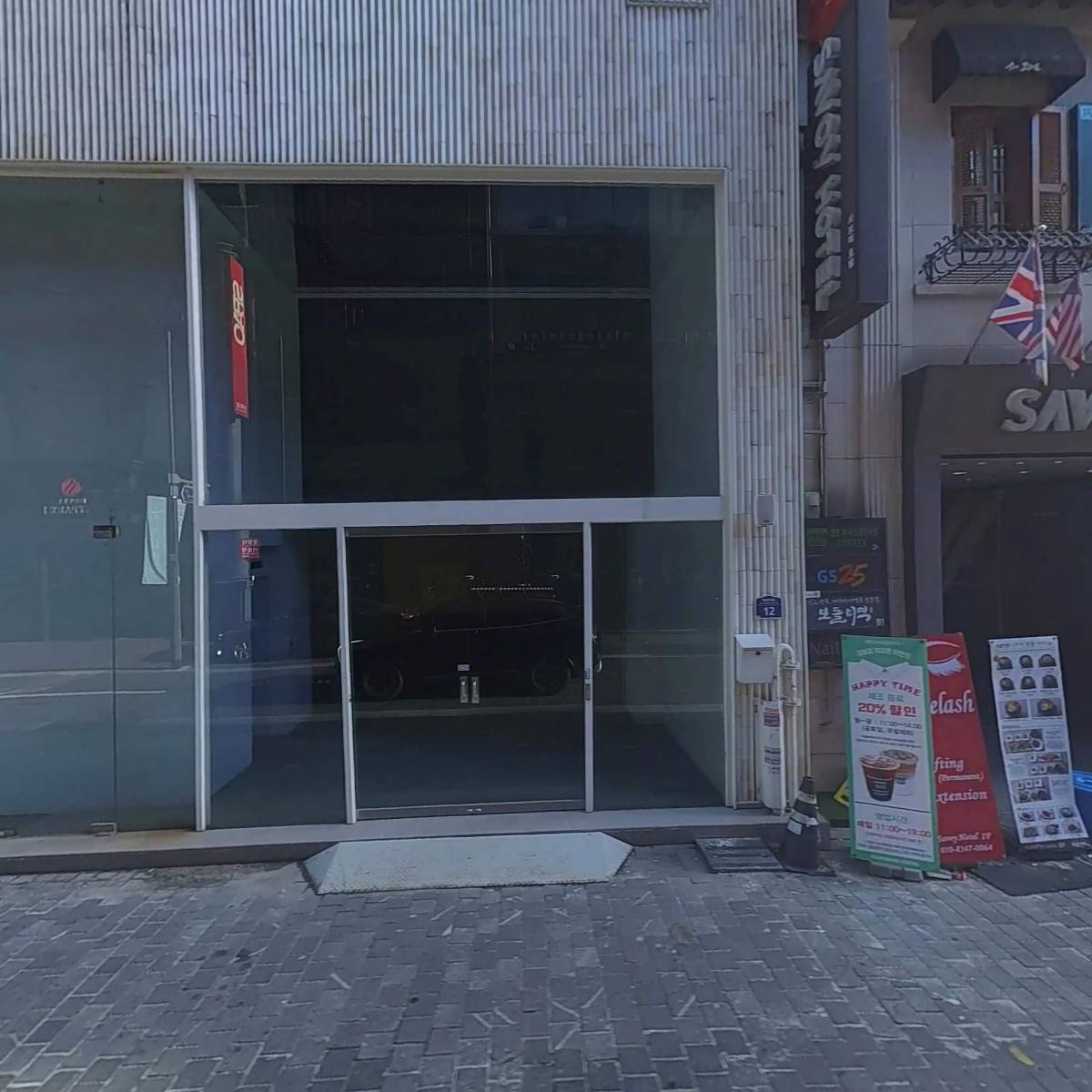 톡스앤필의원명동점