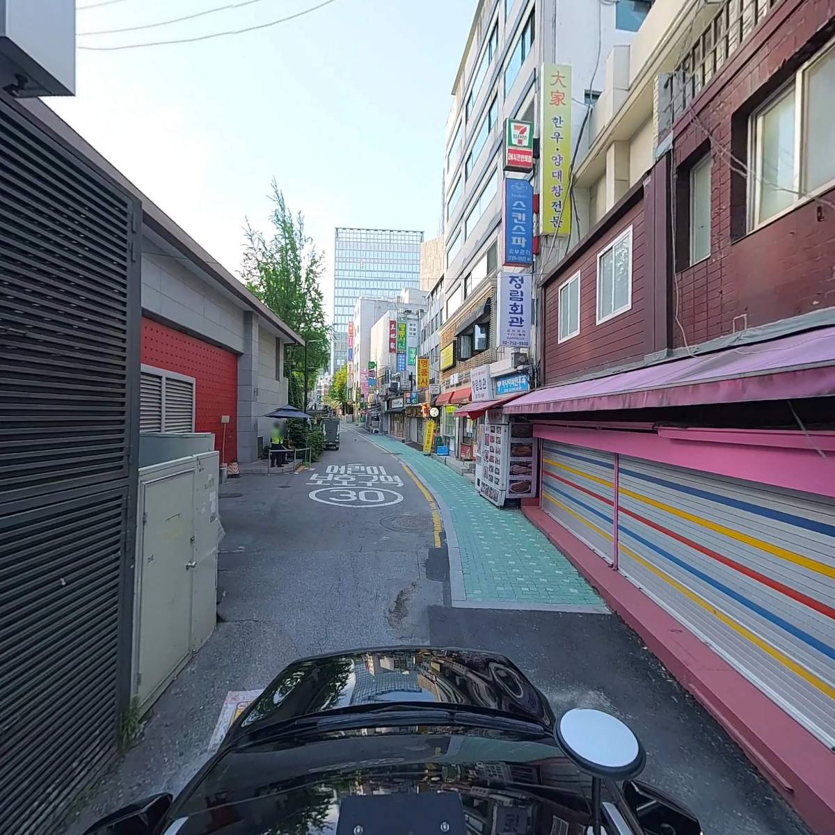 명동제일환전센터_4