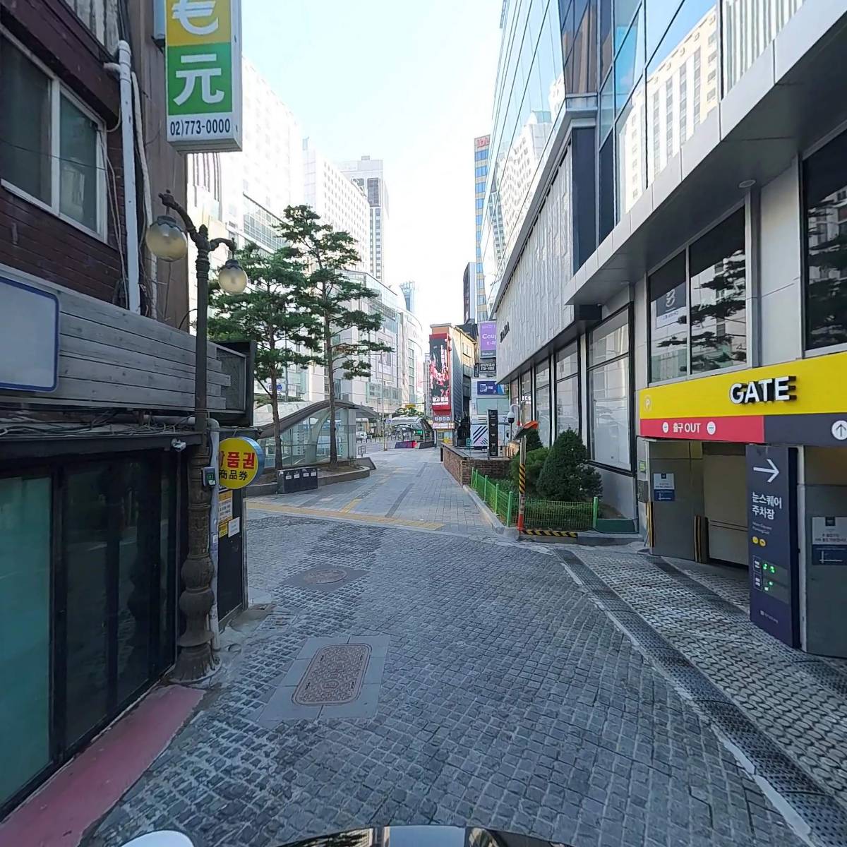 명동제일환전센터_2