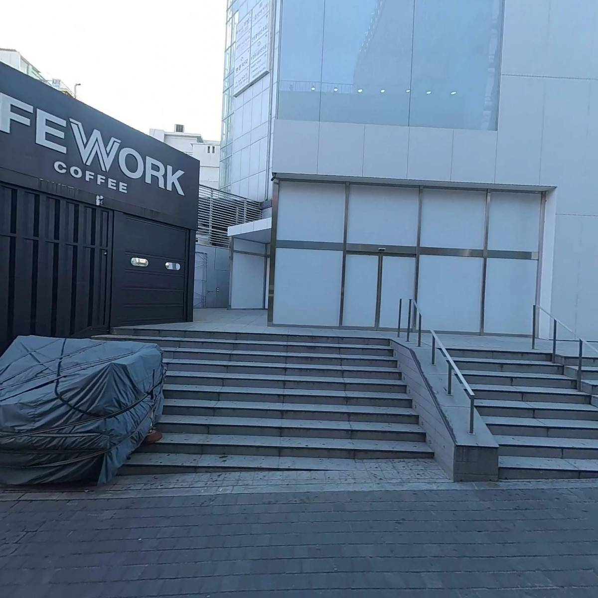 주식회사뮤직코리아명동지점