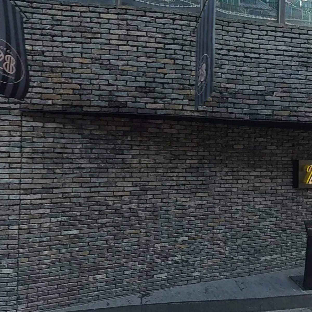 주식회사 반천요코리아_3