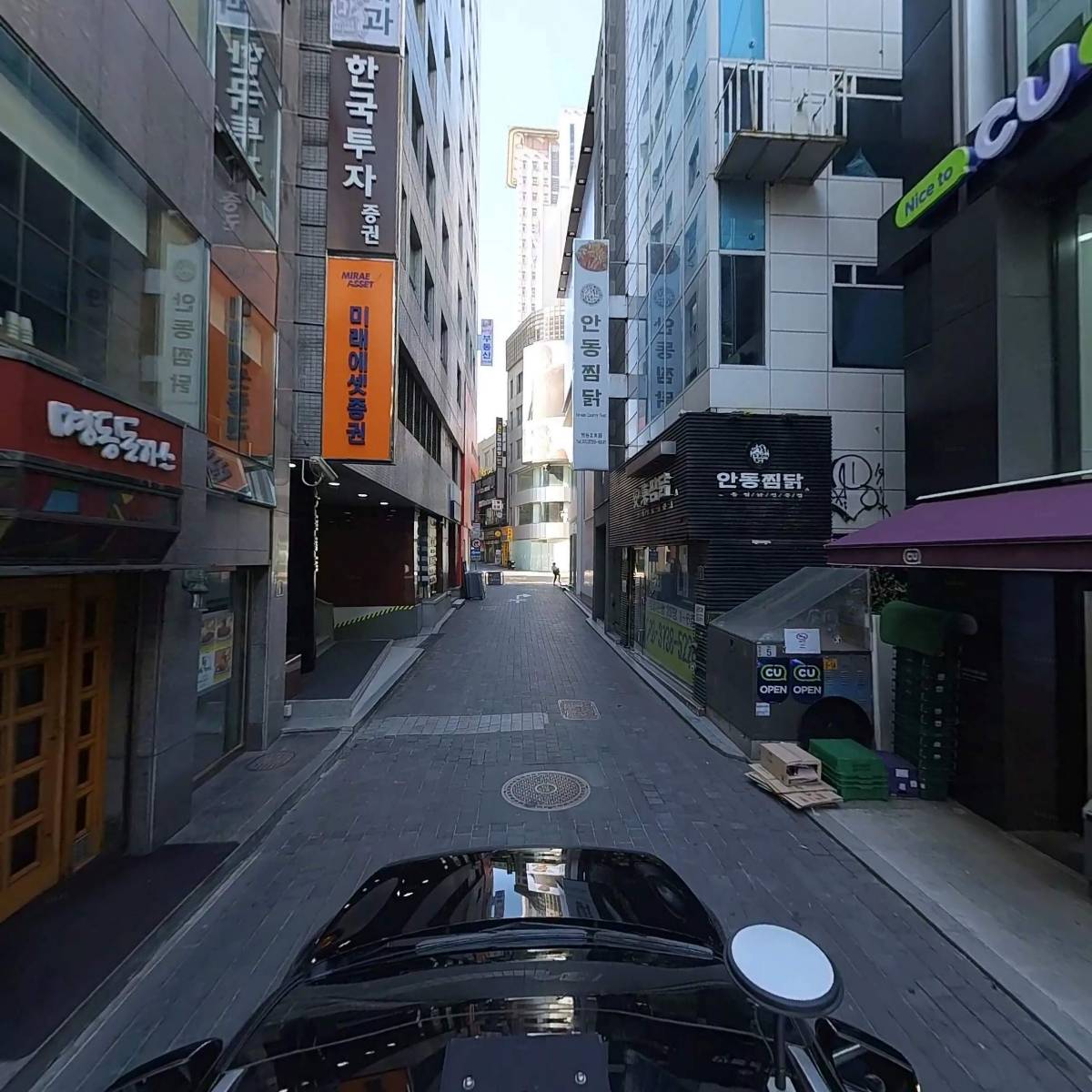 서울복집_4