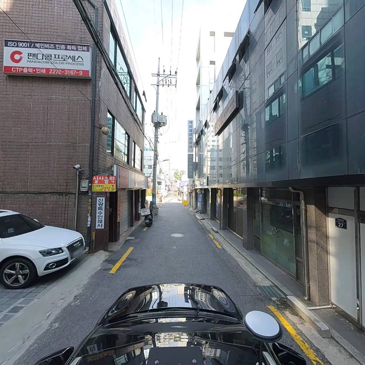 (주)어썸트리_4