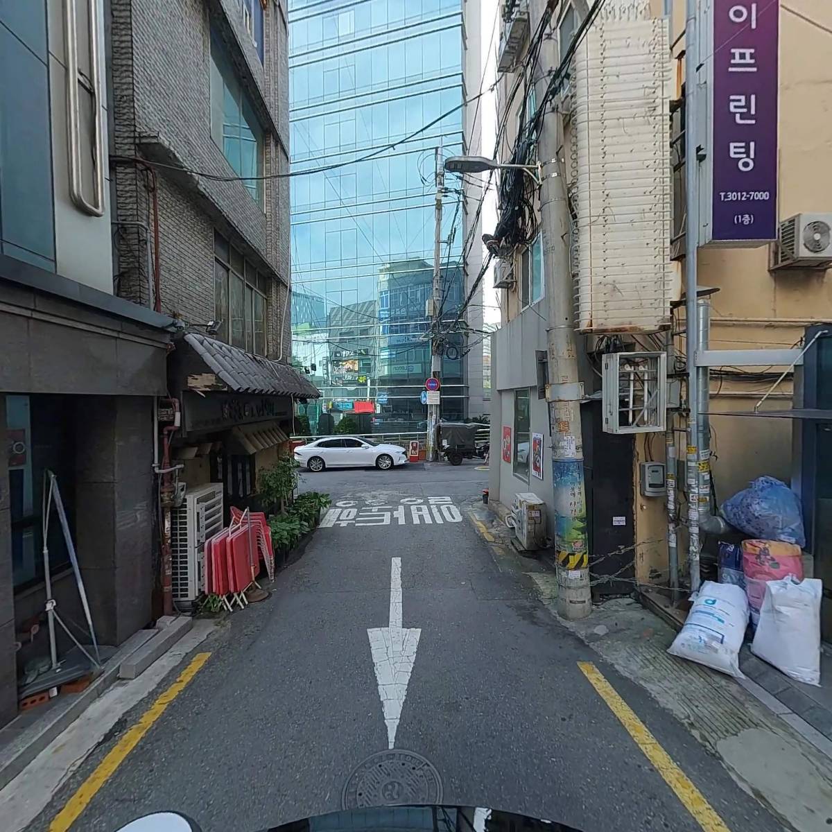 (주)어썸트리_2