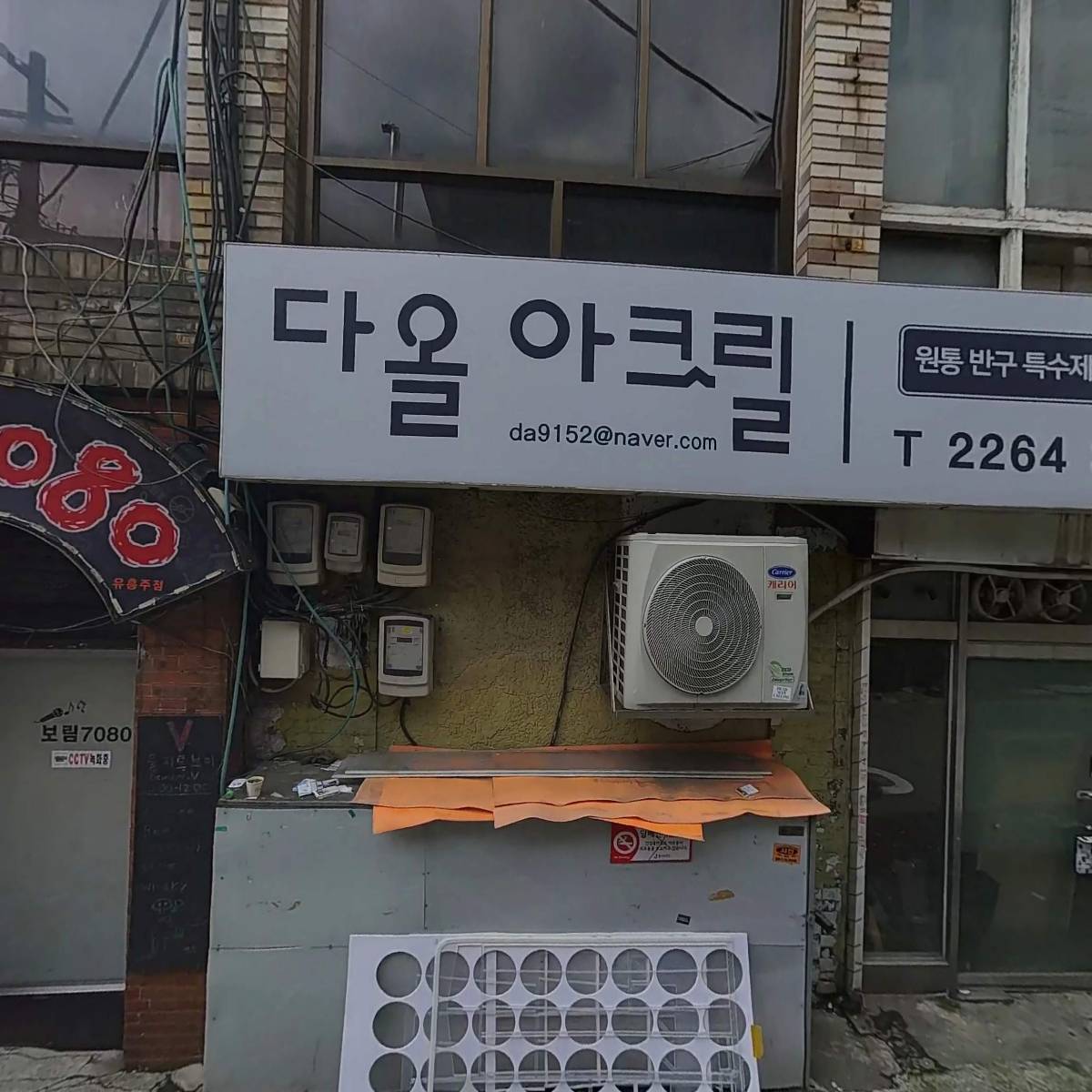 상지문화사_3